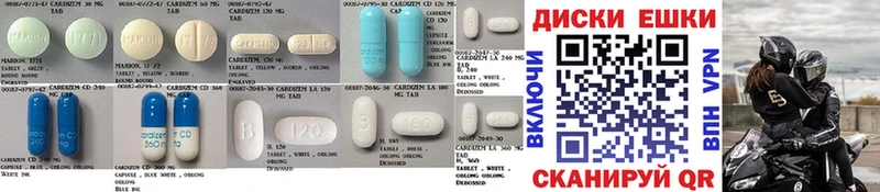Экстази 280 MDMA  где можно купить наркотик  Билибино 