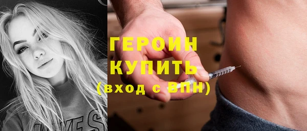 гашишное масло Беломорск