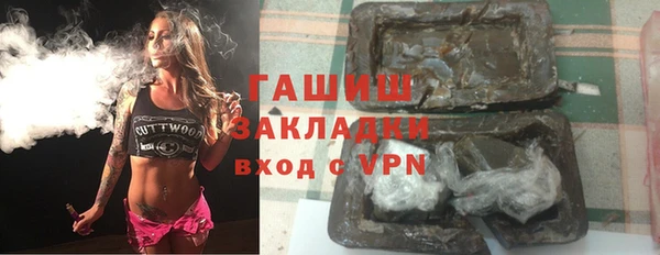 apvp Ачинск