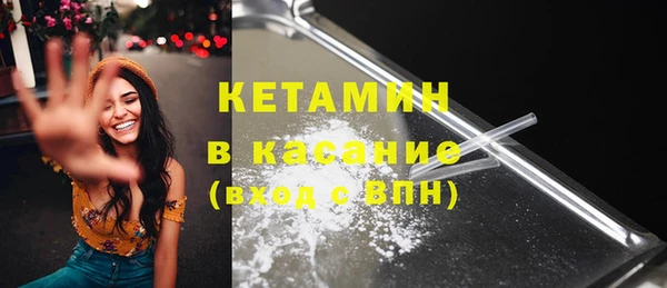 трава Белоозёрский