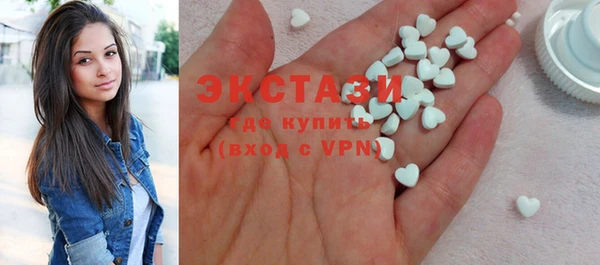 мет Липки
