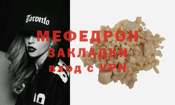 ешки Артём