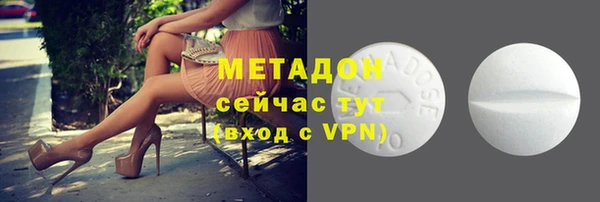мет Липки