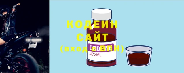 ECSTASY Лиски