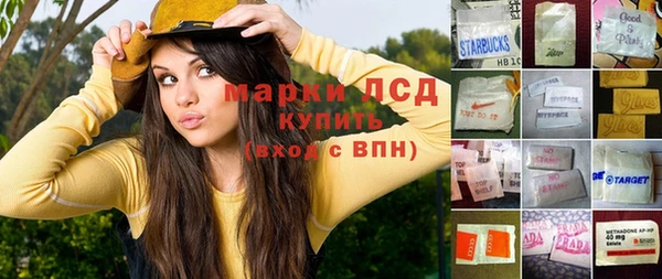 мет Липки