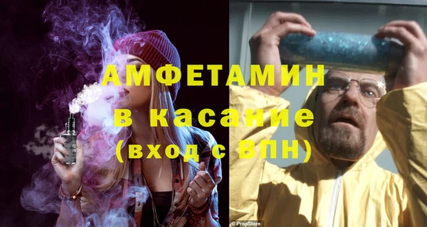 PSILOCYBIN Лихославль