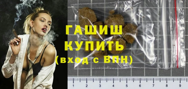 PSILOCYBIN Лихославль