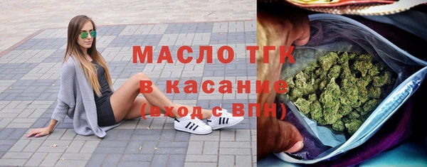 ECSTASY Лиски