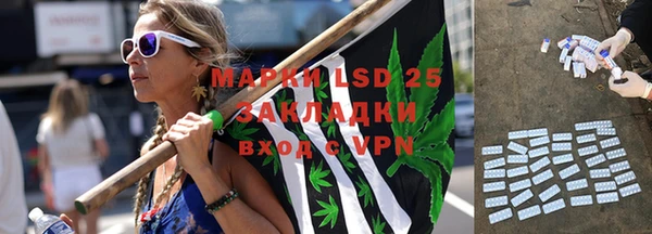 трава Белоозёрский