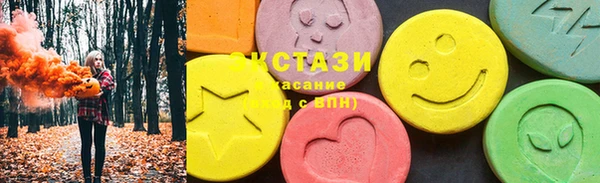 трава Белоозёрский