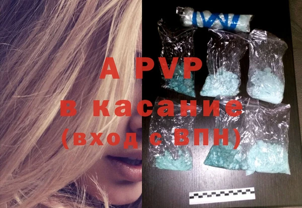 мет Липки