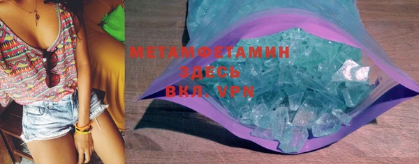 мет Липки