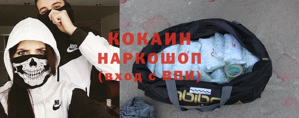 ECSTASY Лиски