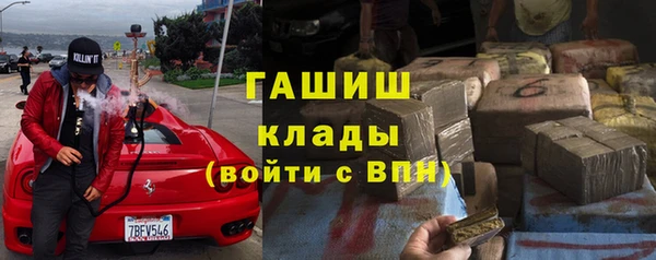 ECSTASY Лиски
