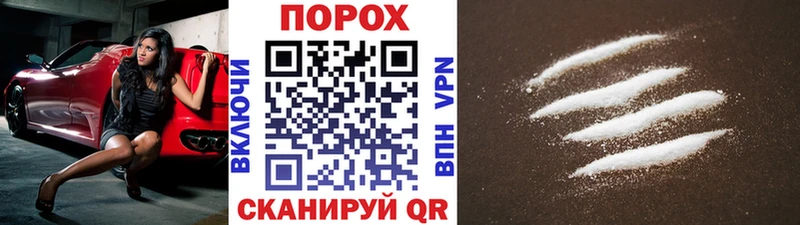 МЕТАМФЕТАМИН кристалл  kraken ТОР  Билибино 